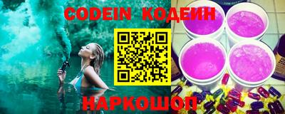 MDMA Пенза