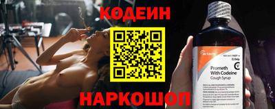 не бодяженный Партизанск
