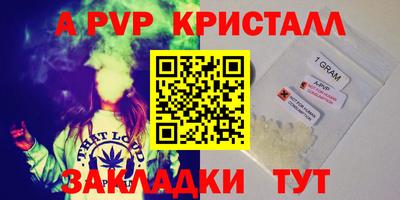 MDMA Пенза