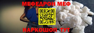 не бодяженный Партизанск
