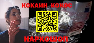 стаф Первоуральск