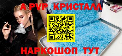 не бодяженный Партизанск