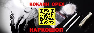 стаф Первоуральск