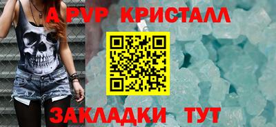 MDMA Пенза