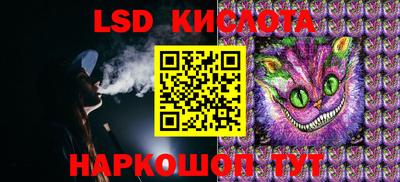 MDMA Пенза