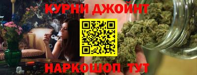 не бодяженный Партизанск