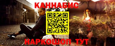 стаф Первоуральск