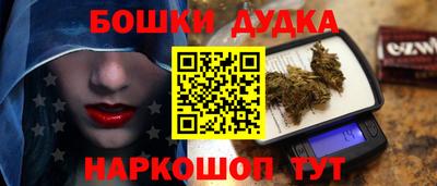 MDMA Пенза