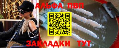 не бодяженный Партизанск