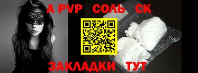 MDMA Пенза