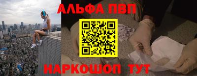 MDMA Пенза