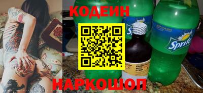 не бодяженный Партизанск