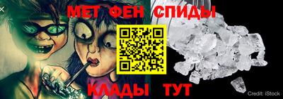 стаф Первоуральск