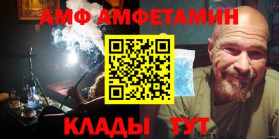 не бодяженный Партизанск