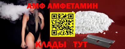 MDMA Пенза