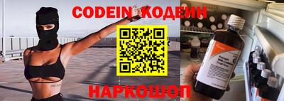 не бодяженный Партизанск
