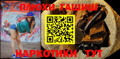 стаф Первоуральск