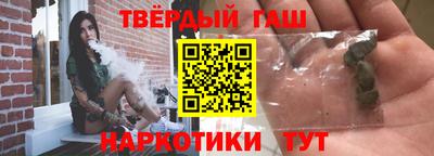 MDMA Пенза