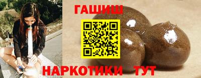 стаф Первоуральск