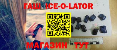 не бодяженный Партизанск