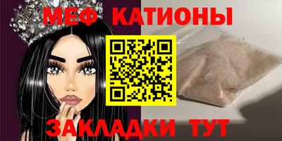 MDMA Пенза
