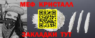 не бодяженный Партизанск