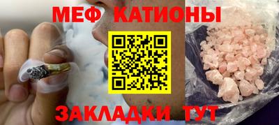 стаф Первоуральск