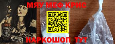 стаф Первоуральск