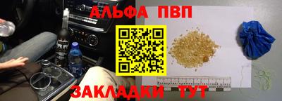 не бодяженный Партизанск